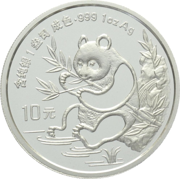 China 10 Yuan 1991 Silber Panda - 1 Unze Feinsilber